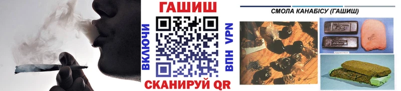 Гашиш индика сатива  МЕГА ONION  Терек 