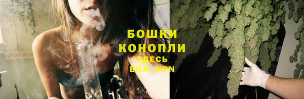 альфа пвп Ельня