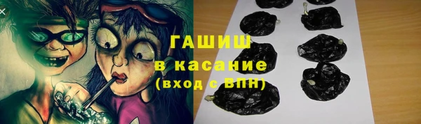 MDMA Premium VHQ Елабуга
