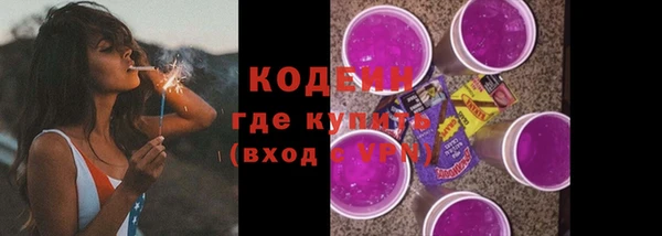 MDMA Premium VHQ Елабуга