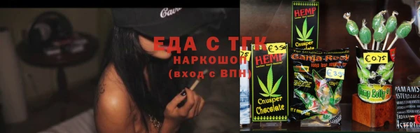 MDMA Premium VHQ Елабуга