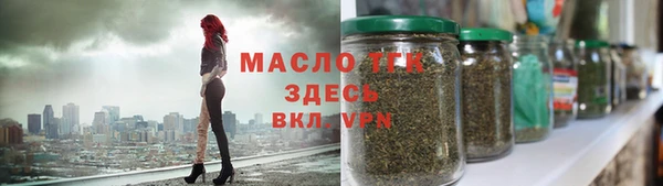 MDMA Premium VHQ Елабуга
