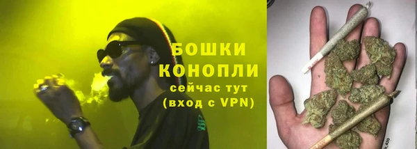 синтетический гашиш Елизово