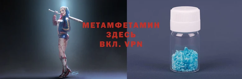 MDMA Premium VHQ Елабуга