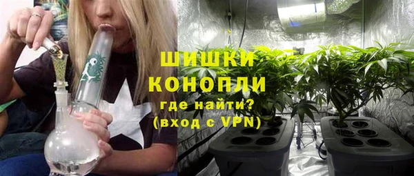 прущая мука Гусь-Хрустальный