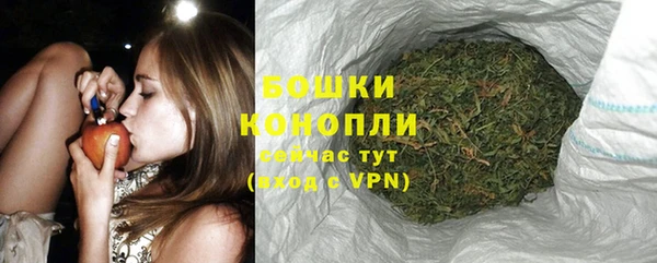 прущая мука Гусь-Хрустальный