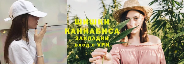 синтетический гашиш Елизово