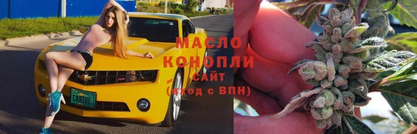MDMA Premium VHQ Елабуга