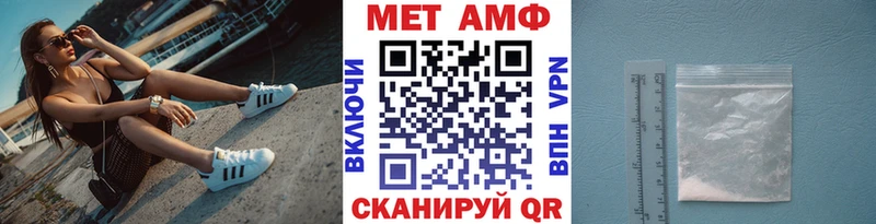 MEGA зеркало  Терек  Метамфетамин Декстрометамфетамин 99.9%  где купить наркоту 
