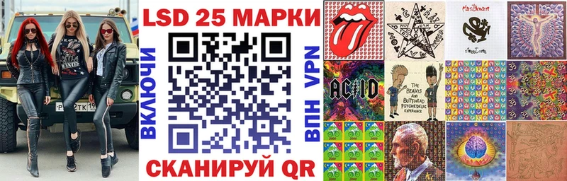 blacksprut ССЫЛКА  Терек  Марки NBOMe 1,8мг 